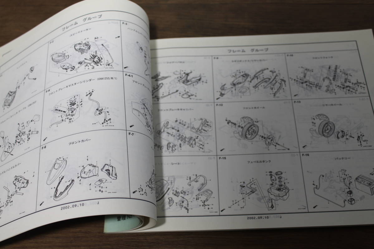 item_image_6