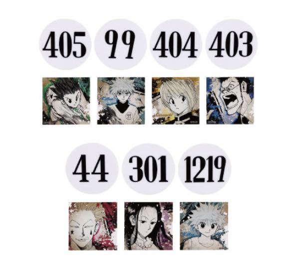 ☆冨樫義博展 -PUZZLE- 【全7種コンプセット】HUNTER×HUNTER ☆冨樫義博展 -PUZZLE- 【全7種コンプセット】HUNTER×HUNTER
