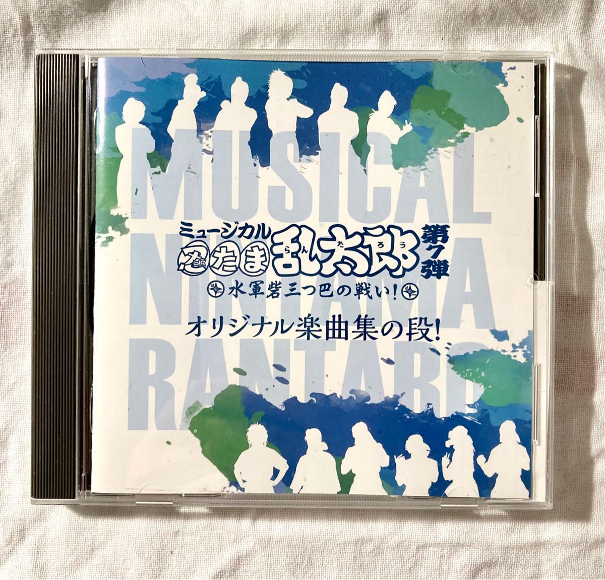 忍ミュ第七弾DVD・CD・パンフレットセット