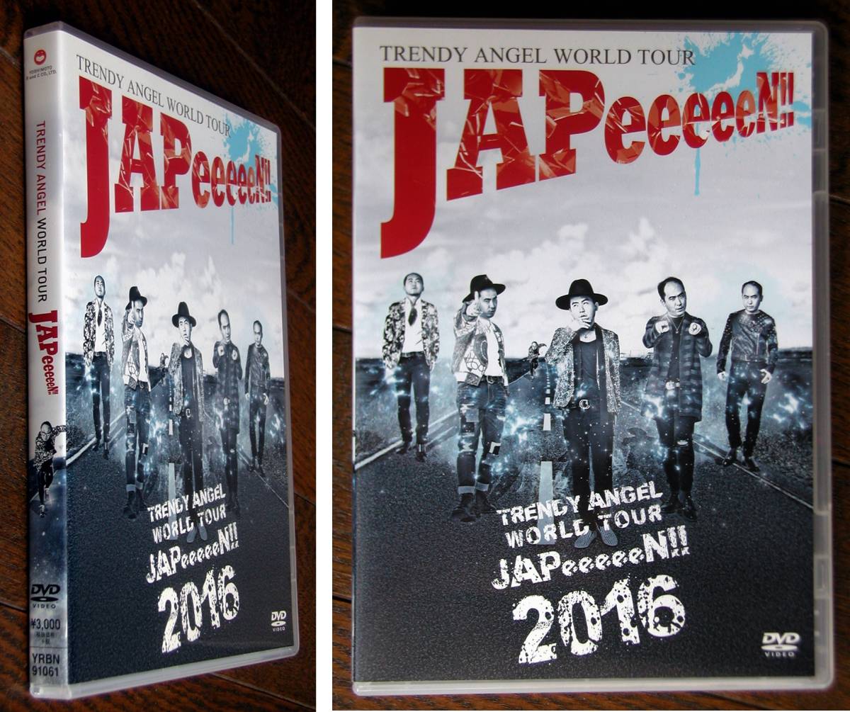 TRENDY ANGEL WORLD TOUR JAPeeeeeN★吉本DVD_画像1