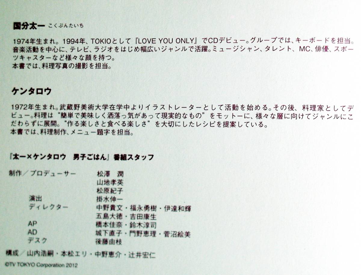 item_image_5