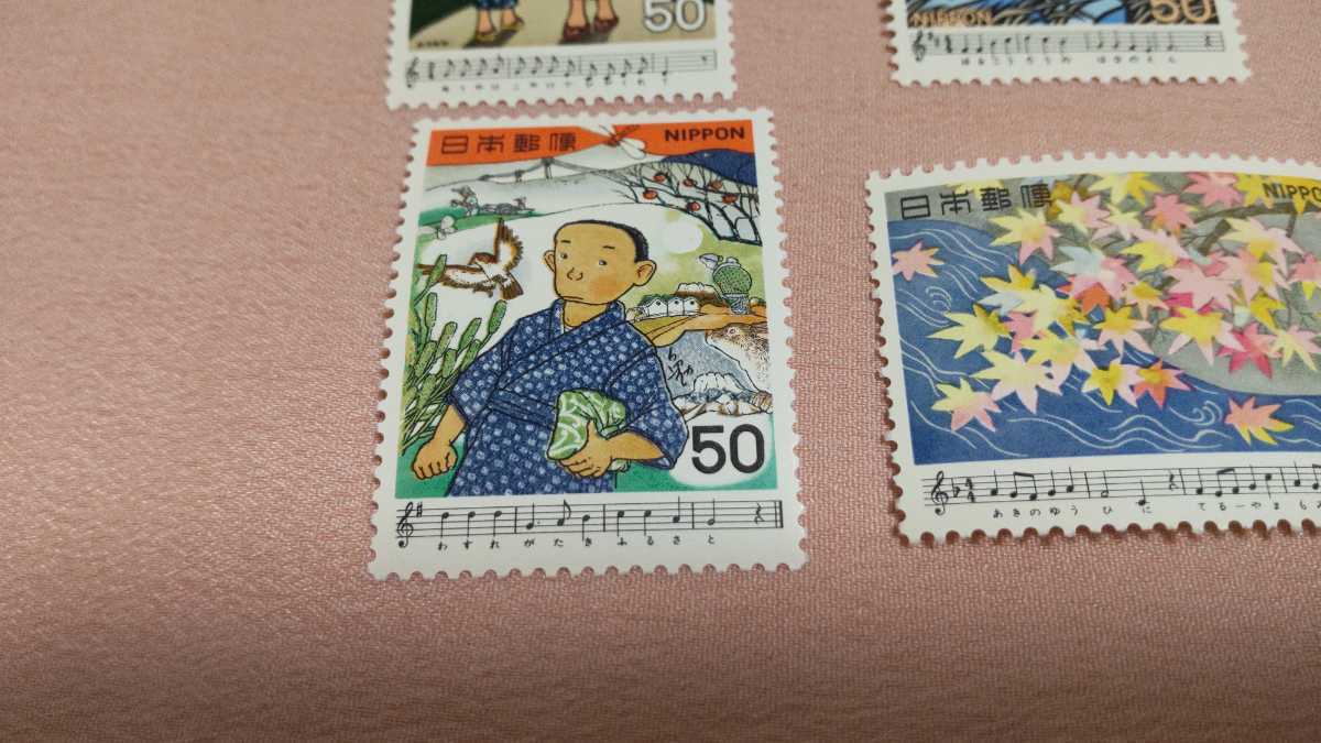 記念切手 荒城の月 夕やけ小やけ もみじ ふるさと 額面200円の画像3