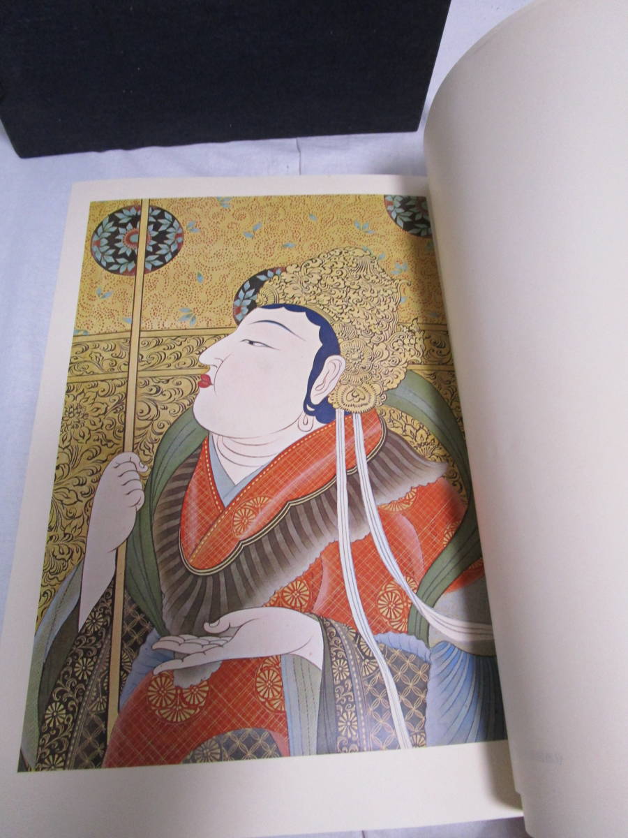 復原 國寶佛画】 宮原柳僊 佼成出版社☆国宝仏画 仏教美術 作品 復原 國寶佛画】 宮原柳僊 佼成出版社☆国宝仏画 仏教美術 作品