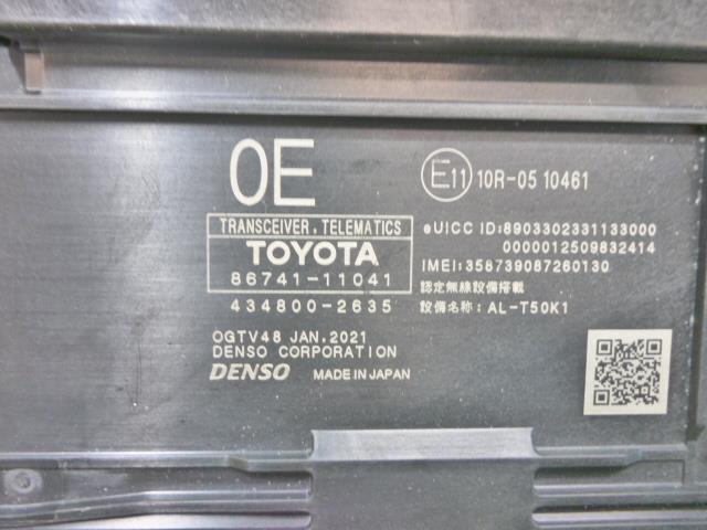 item_image_4