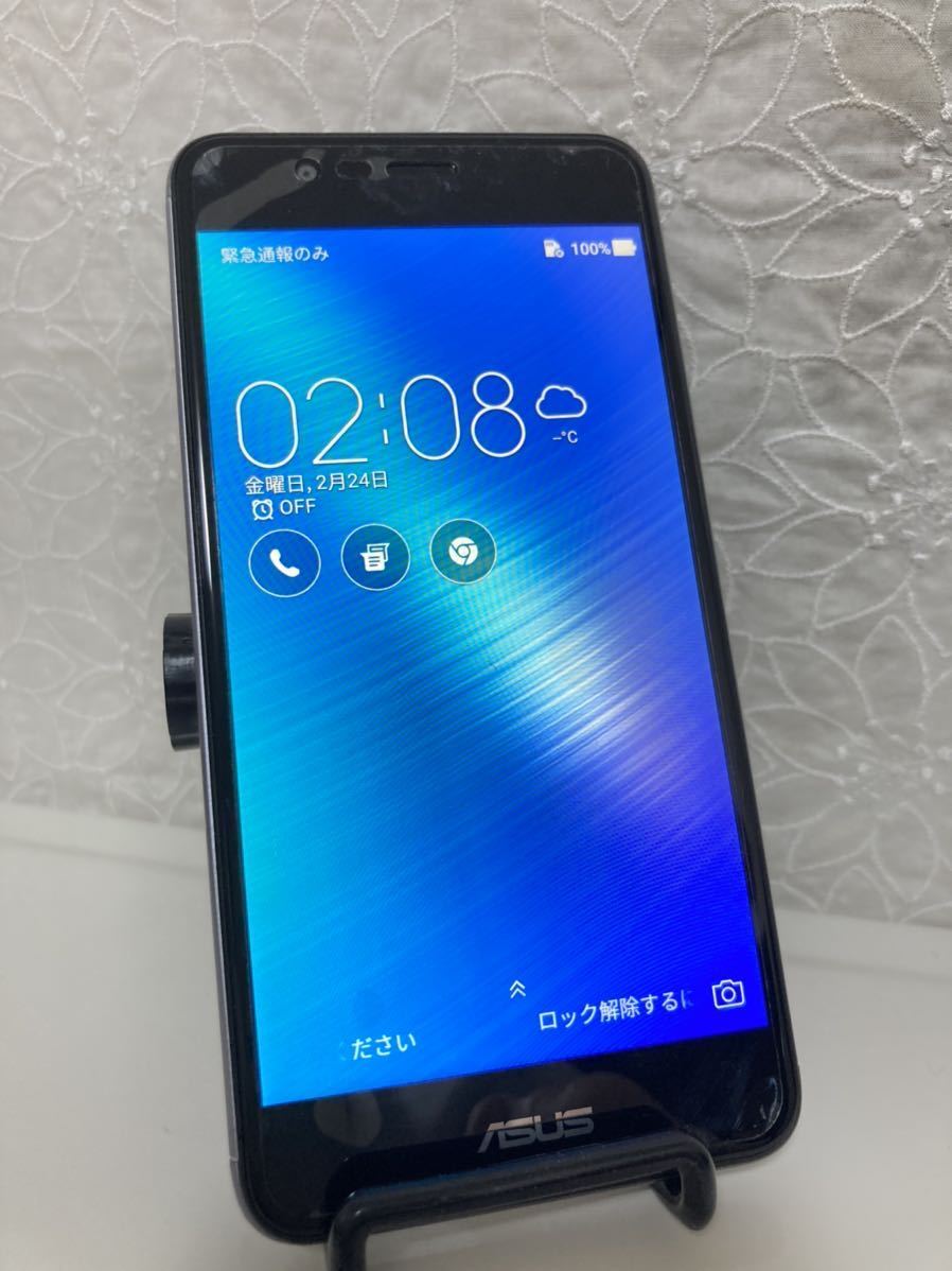 【送料無料】SIMフリー ASUS X008DB ZenFone 3 max グレー
