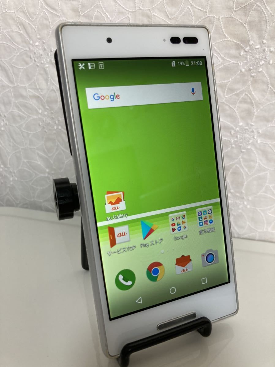 au  Qua phone QX KYV42 ホワイト 中古  起動確認済