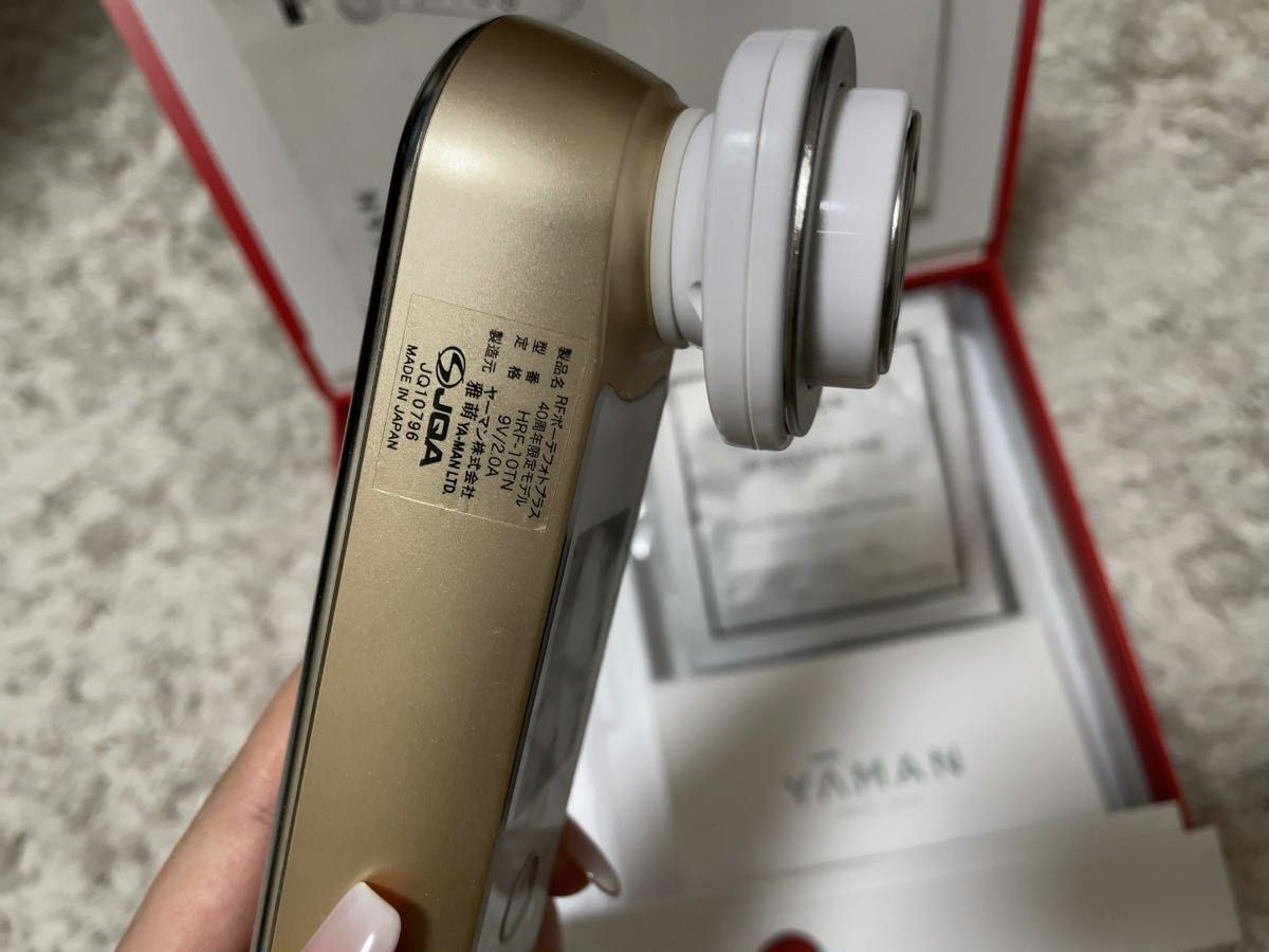 YA-MAN フォトプラスEX 40周年限定モデル 美容機器 美容/健康 家電