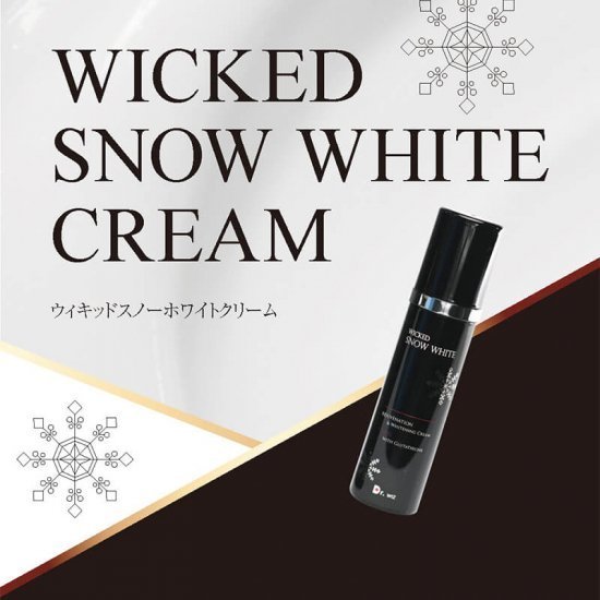 ウィキッドスノーホワイトクリーム（WICKED SNOW WHITE CREAM）　新品未使用_画像2