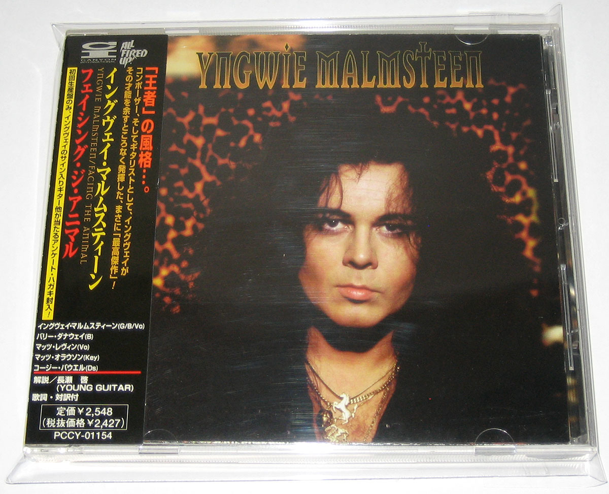 イングヴェイ・マルムスティーン フェイシング・ジ・アニマル初回盤(国内盤CD)Yngwie Malmsteen Facing the Animal,Japanese First Edition_画像1