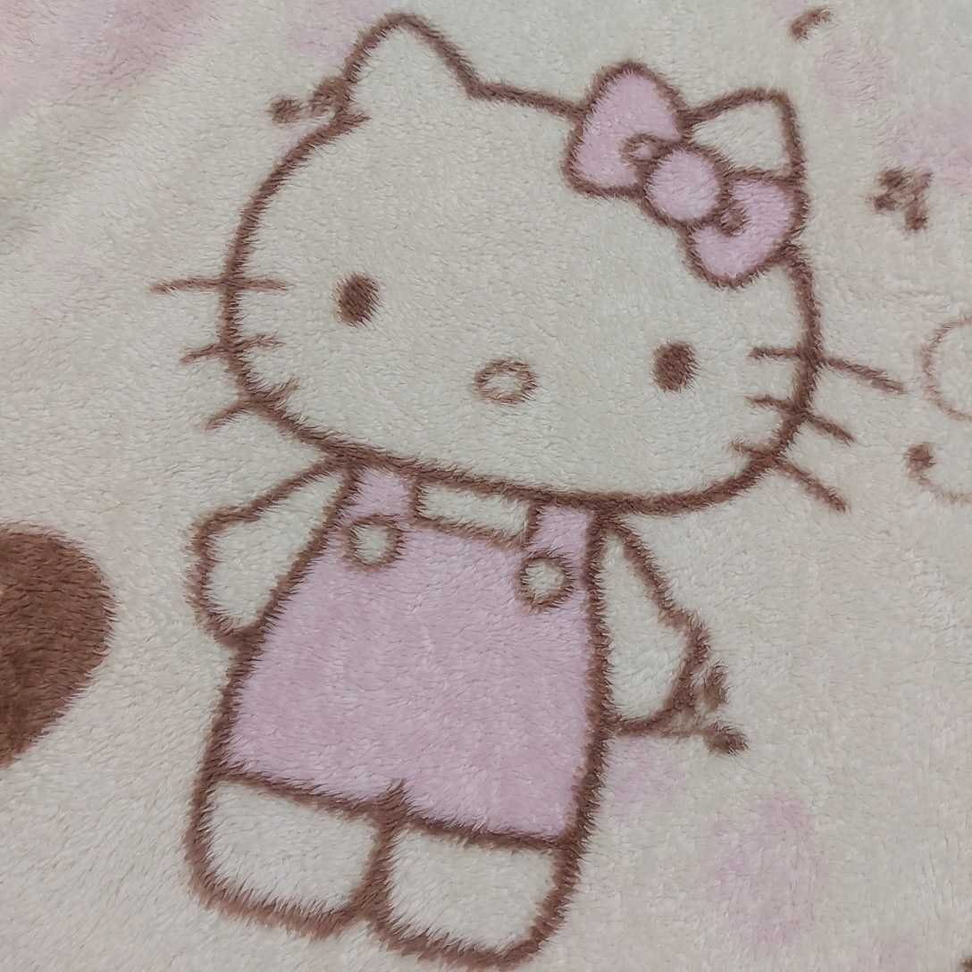 HELLO KITTY 子供用 キティ ベビー 100×150cm 毛布