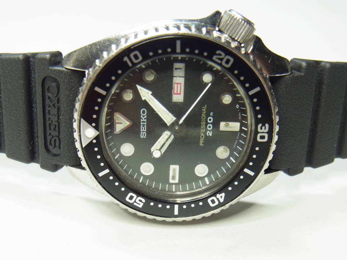 2211 SEIKO 200m プロフェッショナル 7C43 7J ダイバー 電池交換