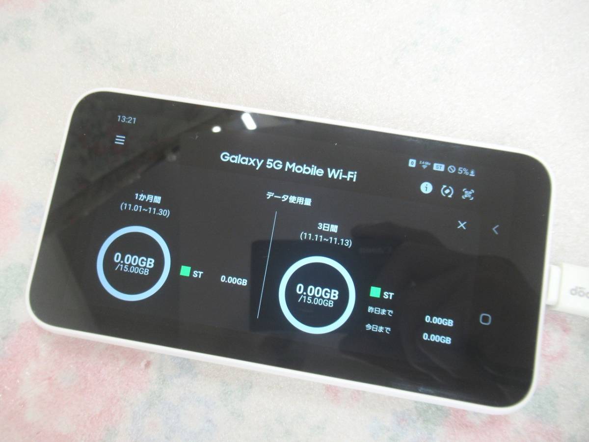 Galaxy 5G Mobile Wi-Fi SCR01 白ホワイト 利用制限判定〇 / モバイル