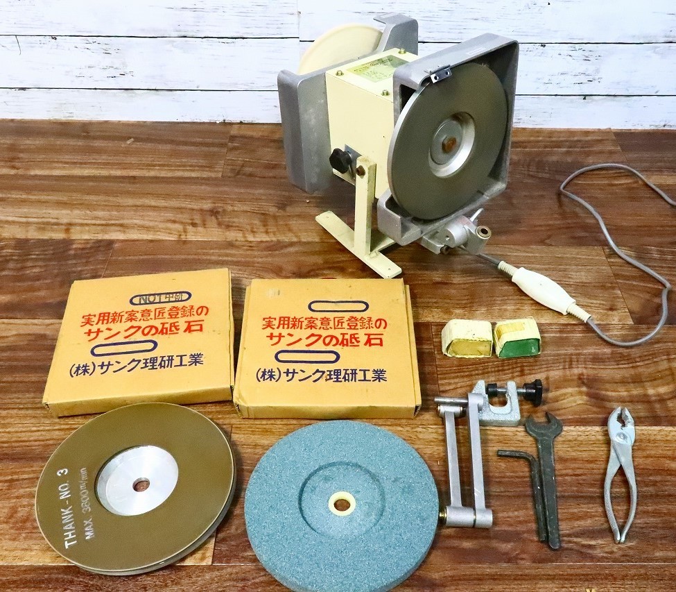 Yahoo!オークション - 【ト長】サンク理研工業 SHARPENER Yahoo!オークション - 【ト長】サンク理研工業 SHARPENER