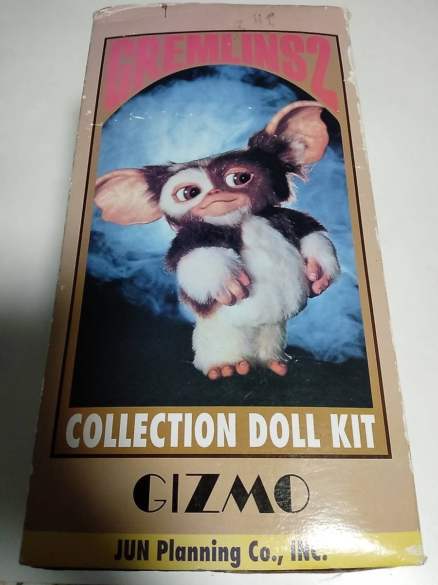 JUN Planning GREMLiNS 2 GIZMO グレムリン ソフビ フィギュア JUN Planning GREMLiNS 2 GIZMO グレムリン ソフビ フィギュア