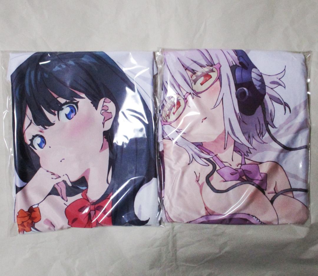 SSSS.GRIDMAN 新条アカネ 宝多六花 抱き枕カバー 2wayトリコット 円谷