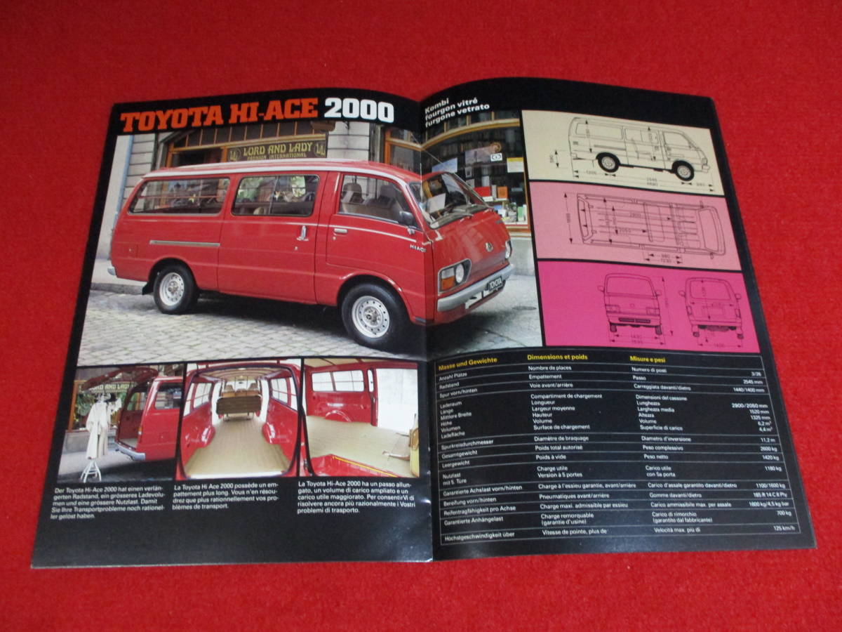 * TOYOTA HI ACE left hand drive 1978 Showa era 53 German catalog *