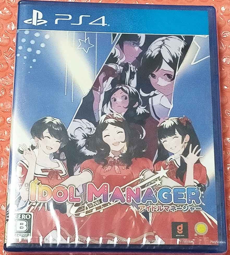 新品未開封品 PS4版 アイドルマネージャー