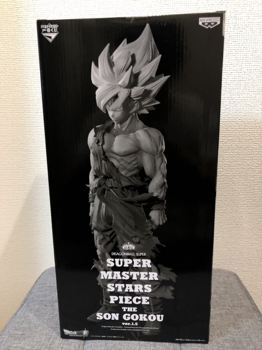 新品‼️一番くじ ドラゴンボール SMSP 孫悟空 E賞 お得な新品・中古