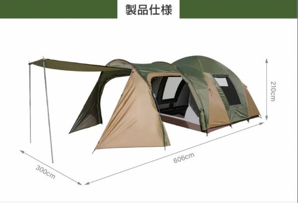 激安価格☆大人数5人用!! 茶色 おしゃれ ブラウン カーキ 大型 激安価格☆大人数5人用!! 茶色 おしゃれ ブラウン カーキ 大型
