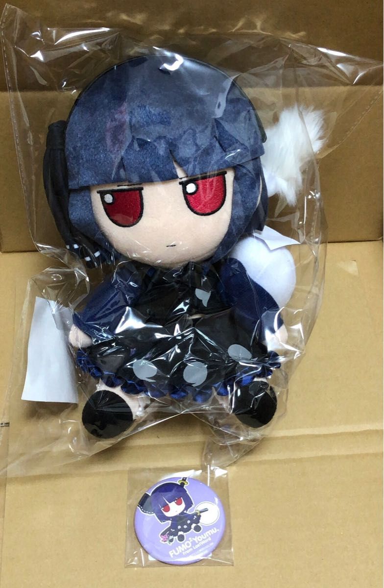 東方ぬいぐるみ ふもふもようむ ろすとわーどばーじょん fkip.unmul.ac.id