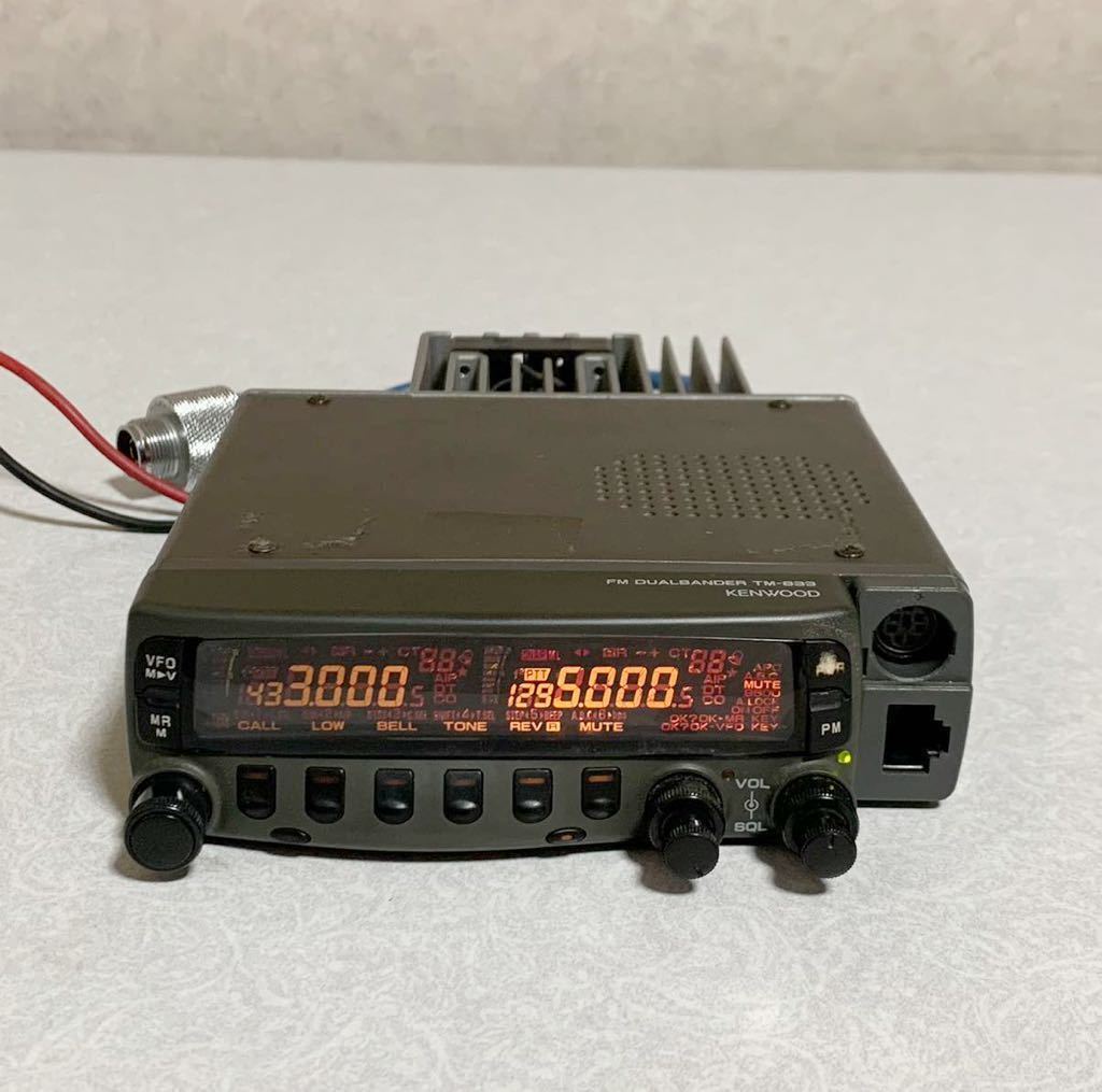 安心の関税送料込み ケンウッドTM-833S - DVDプレーヤー