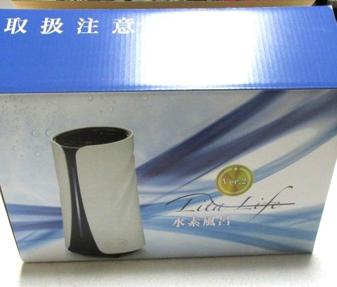 新しいスタイル ☆新品☆水素風呂 Lita Life リタライフ Ver.2 その他