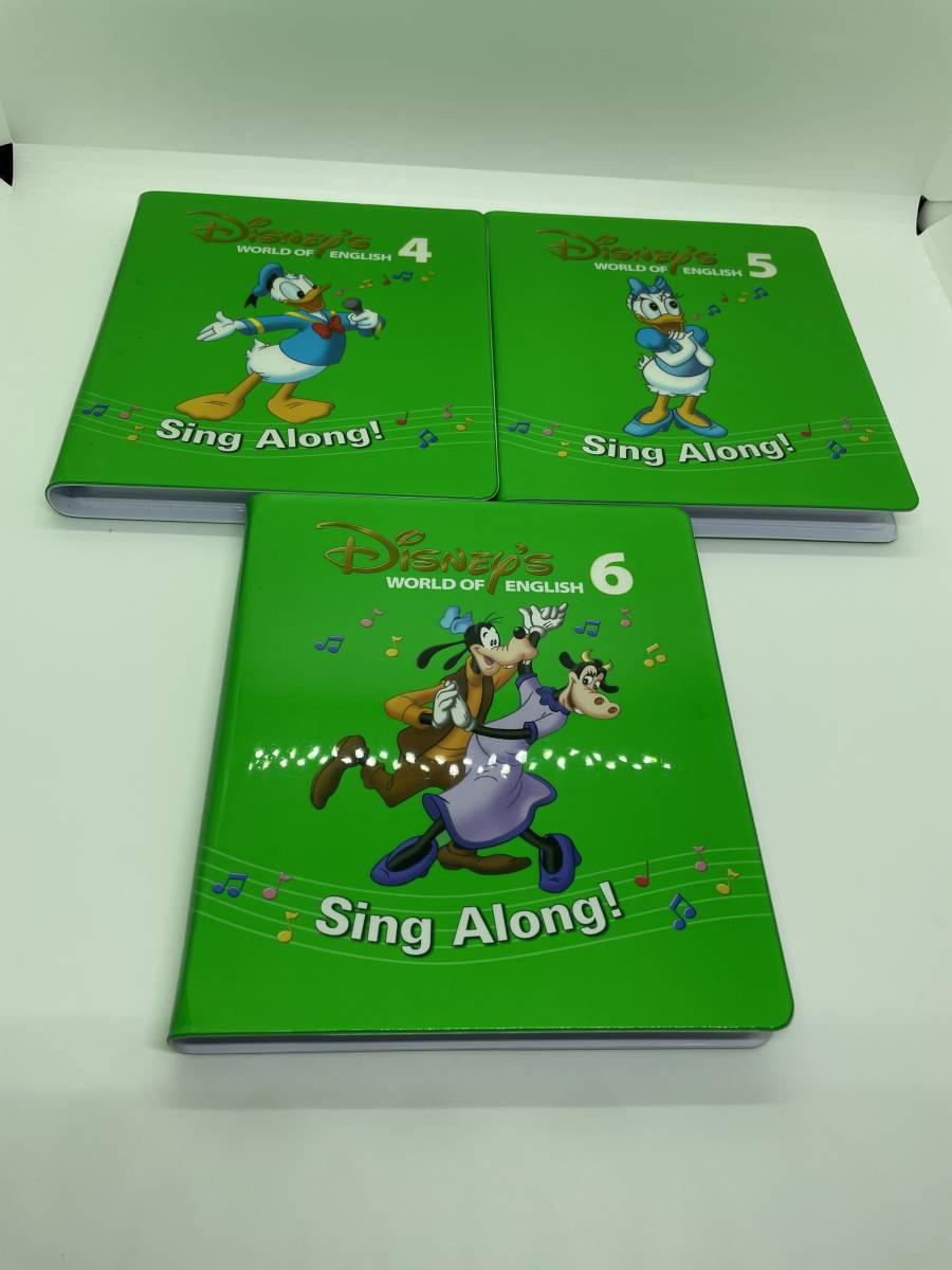 シング・アロングDVD全12巻 Sing Along ディズニー英語システム（DWE 