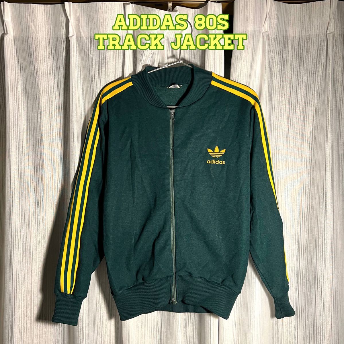 80s ビンテージ adidas アディダス ジャージ トラックジャケット