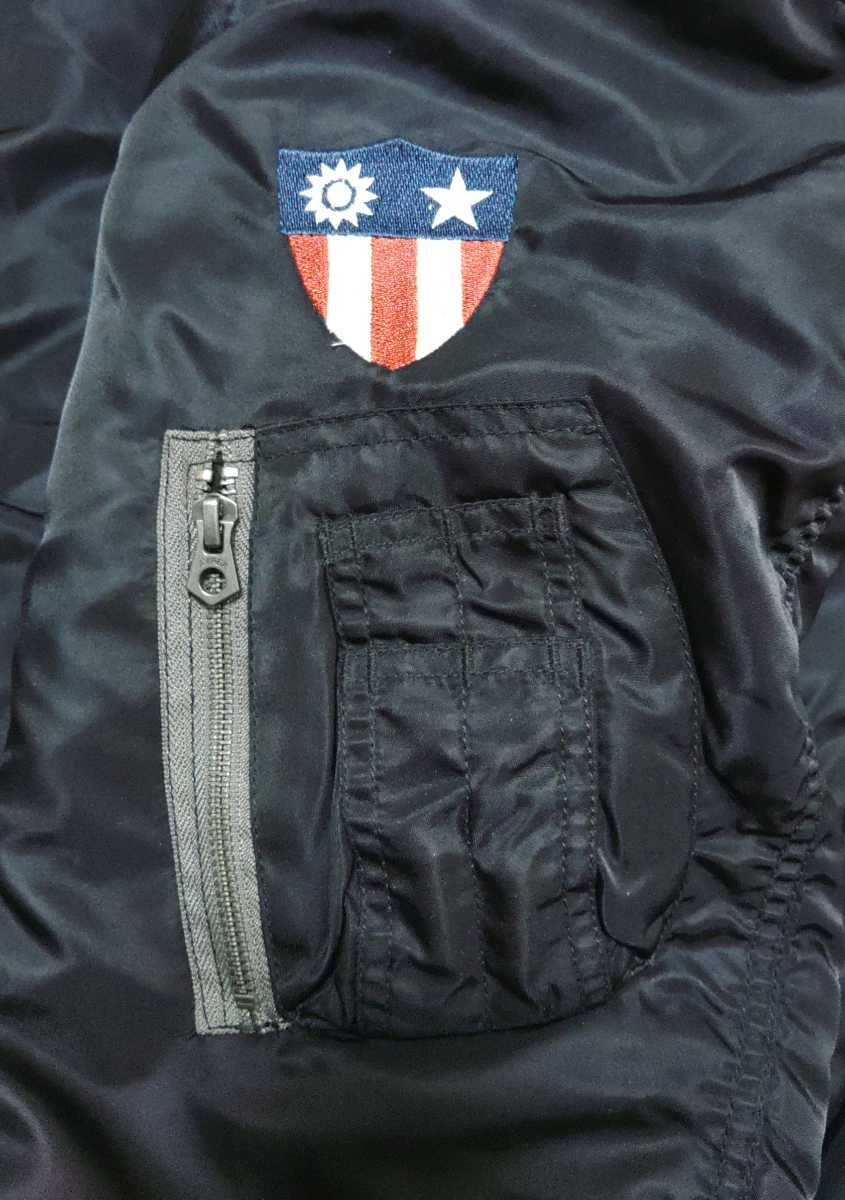 アヴィレックス MA-1 FLYING TIGERS/フライングタイガース パッチ