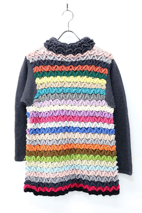 Used Womens 70s-80s Unknown Mock Neck Rainbow Stripe Knit Size L 相当 古着