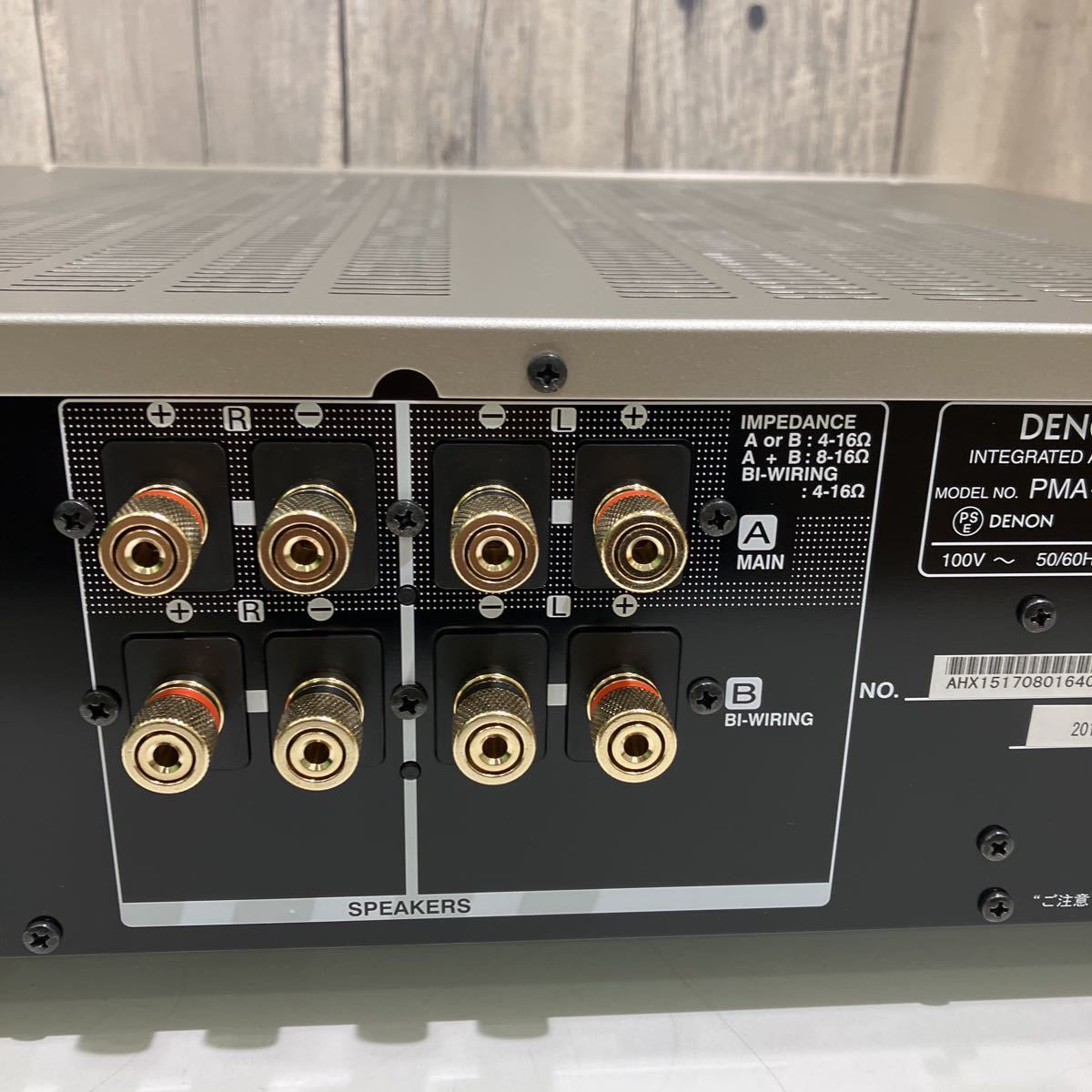 大特価 デノン Denon PMA-1600NE プリメインアンプ DSD ハイレゾ対応