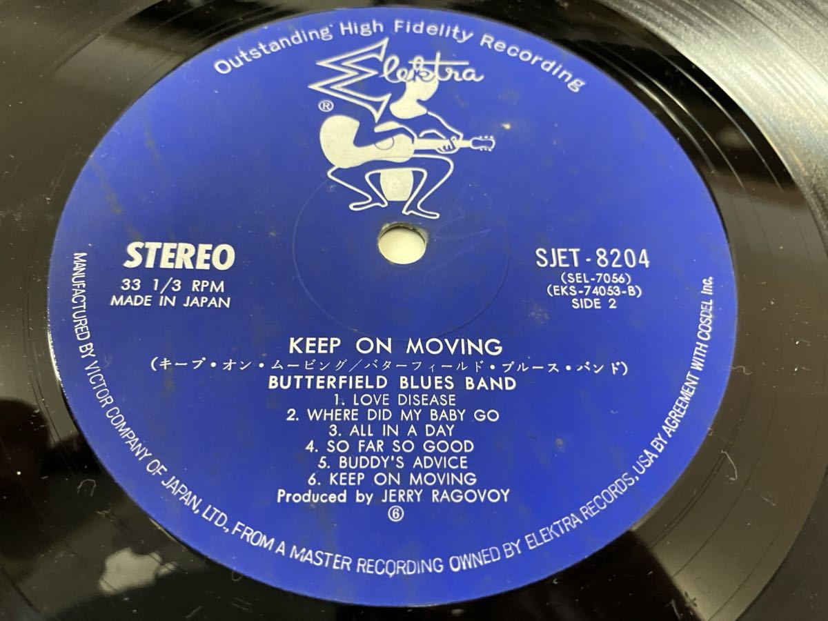 Butterfield Blues Band★中古LP国内盤「バターフィールド・ブルース・バンド～キープ・オン・ムービングの画像5