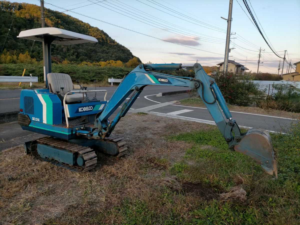 コベルコ KOBELCO ミニショベル ユンボ SK014 368時間 1990年 油漏れ
