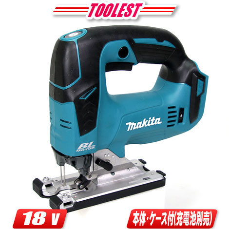 □マキタ□18V 充電式ジグソー【JV182DZK】本体・ケース(充電池・充電