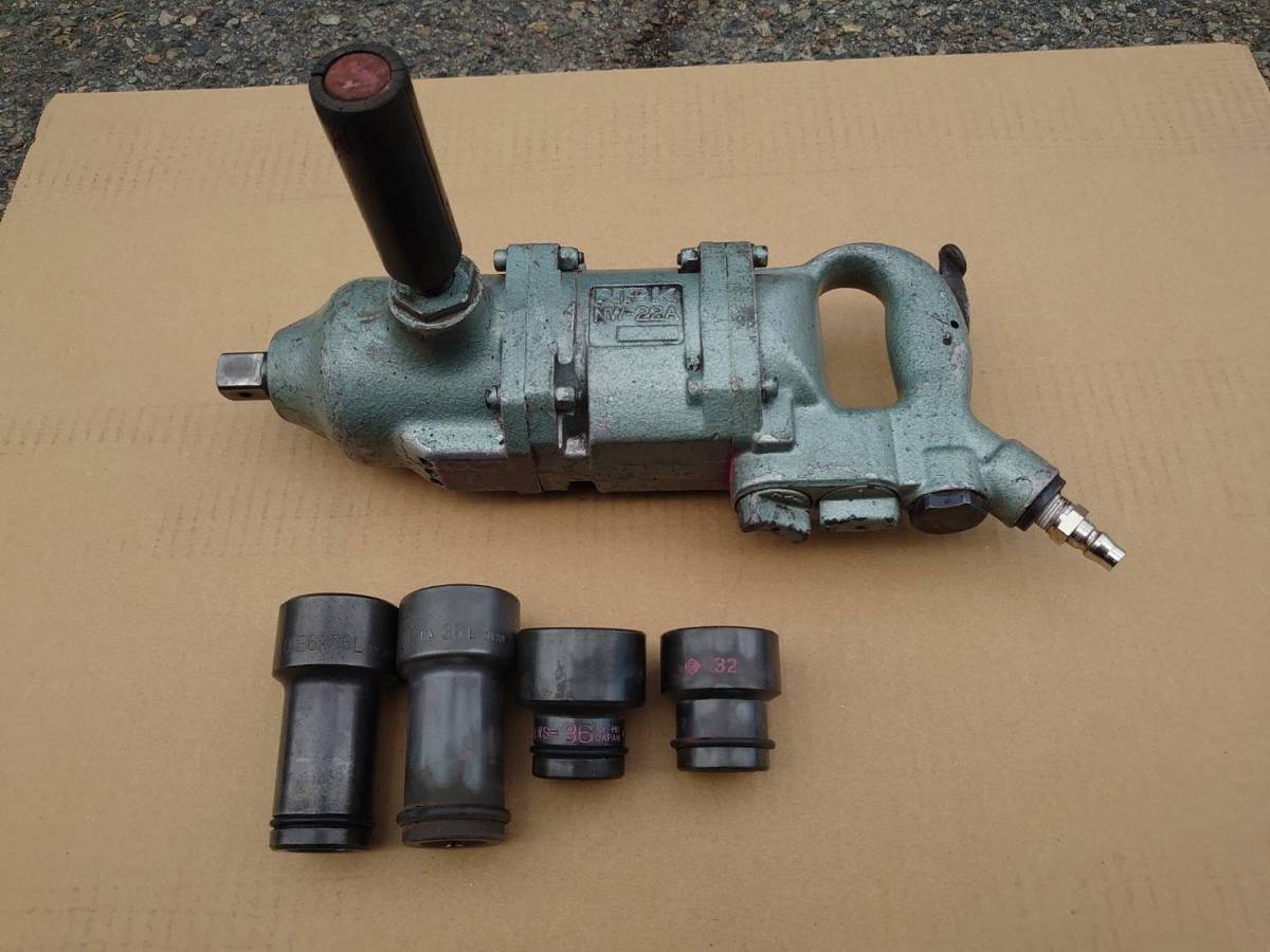 送料込み(即決)NPK・エアーインパクトレンチ・NW-22A・ソケット 送料込み(即決)NPK・エアーインパクトレンチ・NW-22A・ソケット