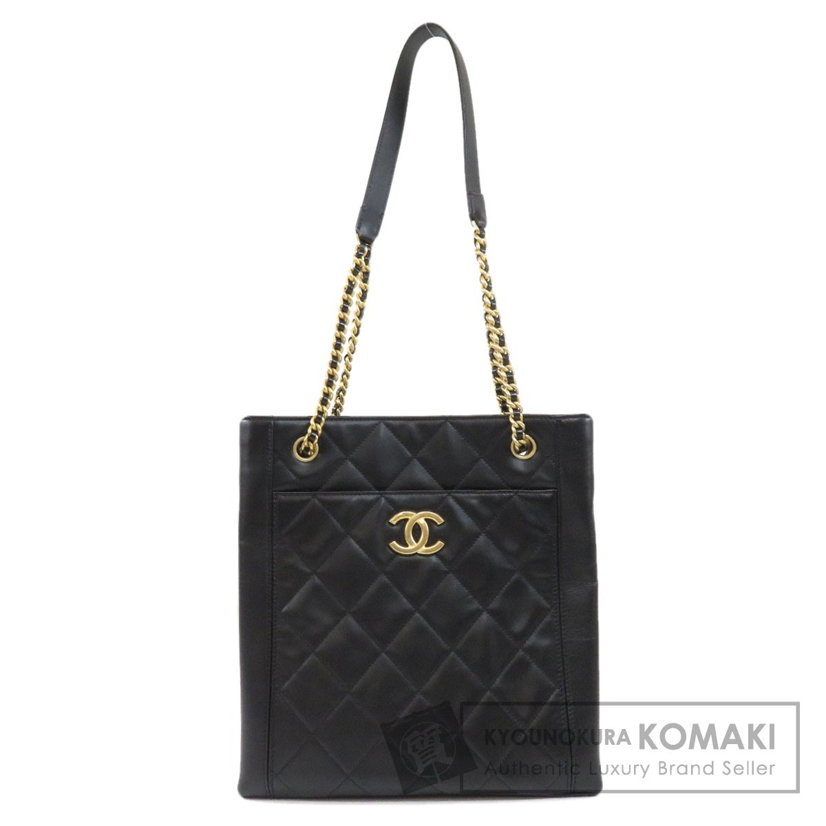 本物の CHANEL シャネル 中古 レディース ラムスキン トートバッグ