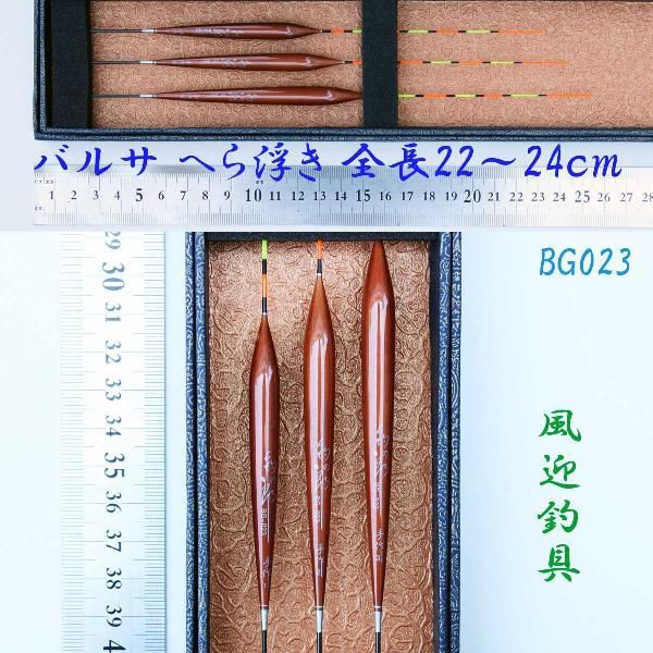 2025年最新】Yahoo!オークション -シマノ景仙の中古品・新品・未 2025年最新】Yahoo!オークション -シマノ景仙の中古品・新品・未