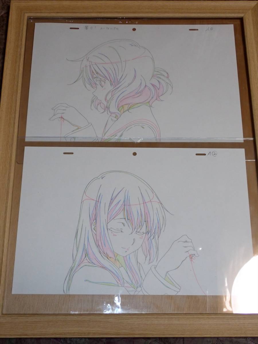 響け!ユーフォニアム 複製原画 7点セット ☆正規販売☆ www.bit-edu.hu