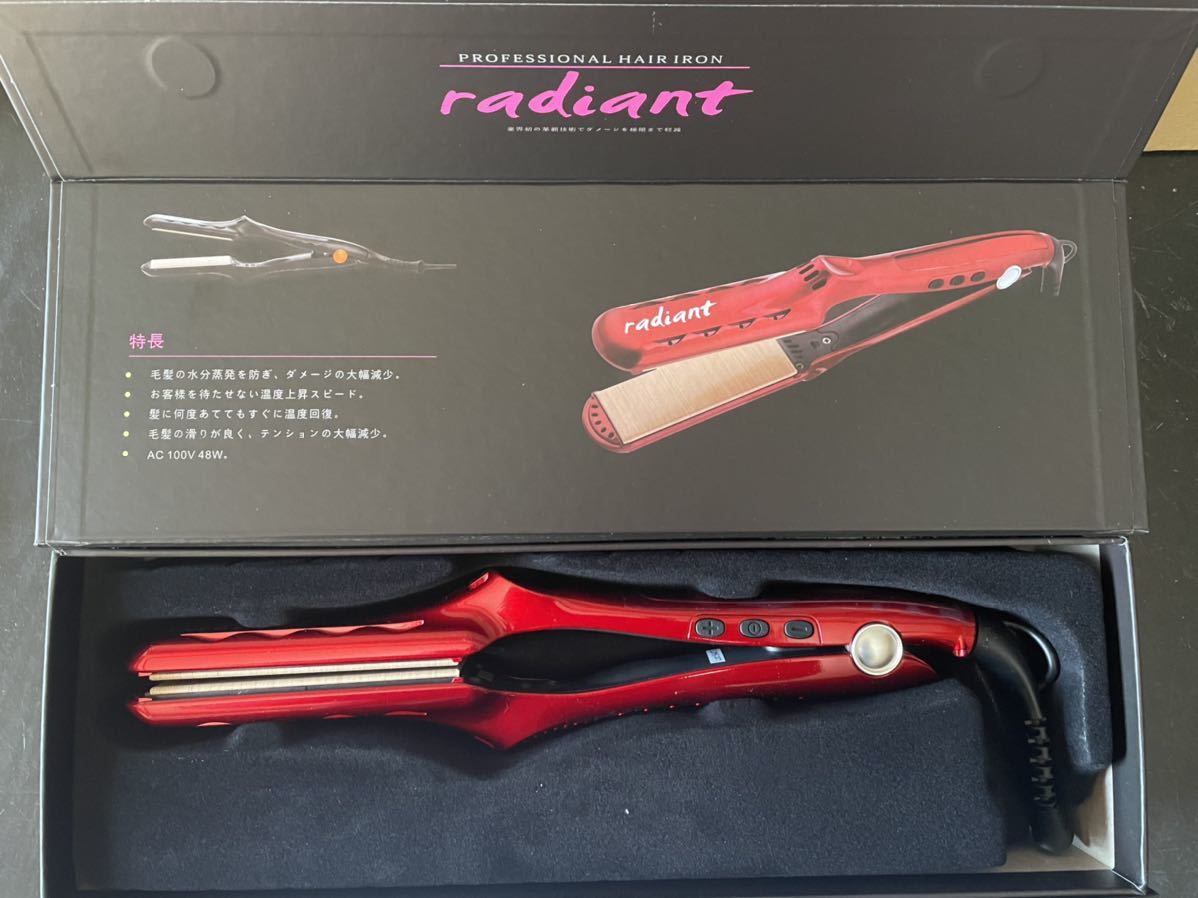 radiant ラディアント Silk pro iron シルク プロ アイロン Red mm