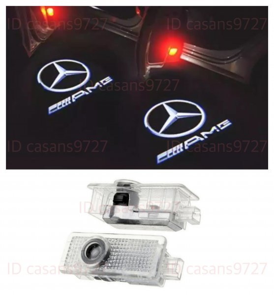 即納 Mercedes Benz AMG ロゴ カーテシランプ LED 純正交換タイプ C117 W218 C205 C207 プロジェクター ドア ライト メルセデス ベンツ_画像1
