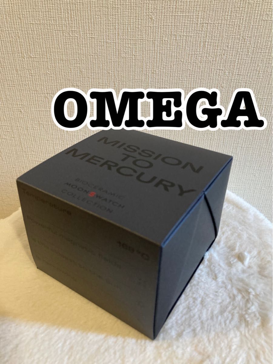 OMEGA SWATCH MISSION TO MERCURY 腕時計、アクセサリー メンズ腕時計