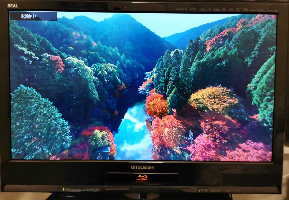 MITSUBISHI LCD-26BHR500 MITSUBISHI LCD-26BHR500