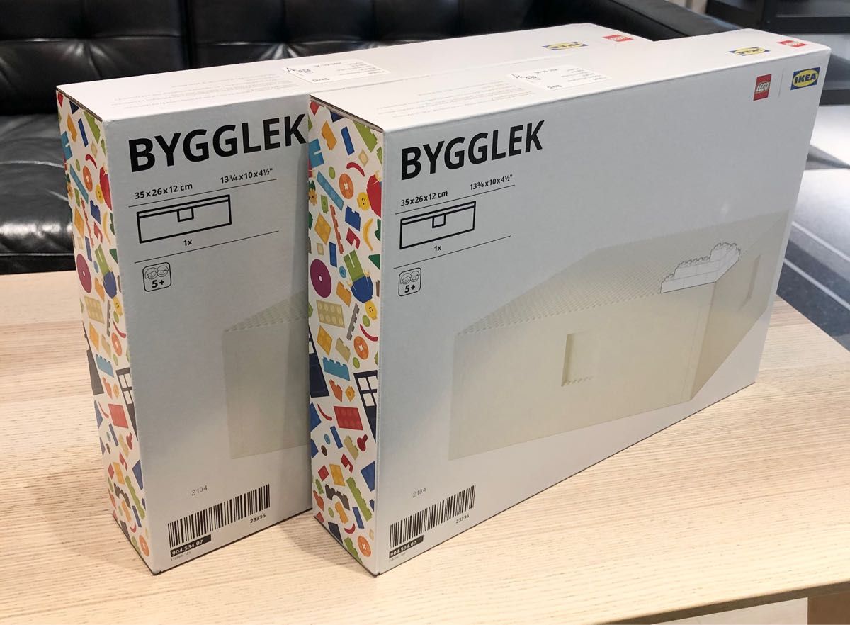 IKEA BYGGLEK ビッグレク レゴ®ボックス 大サイズ 2個セット-