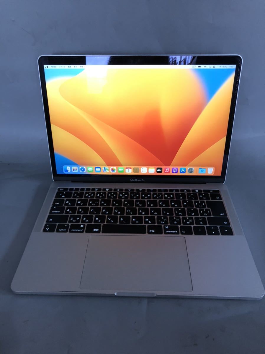 JXJK2218【ジャンク】Apple MacBook Pro 14.1(13インチ, 2017