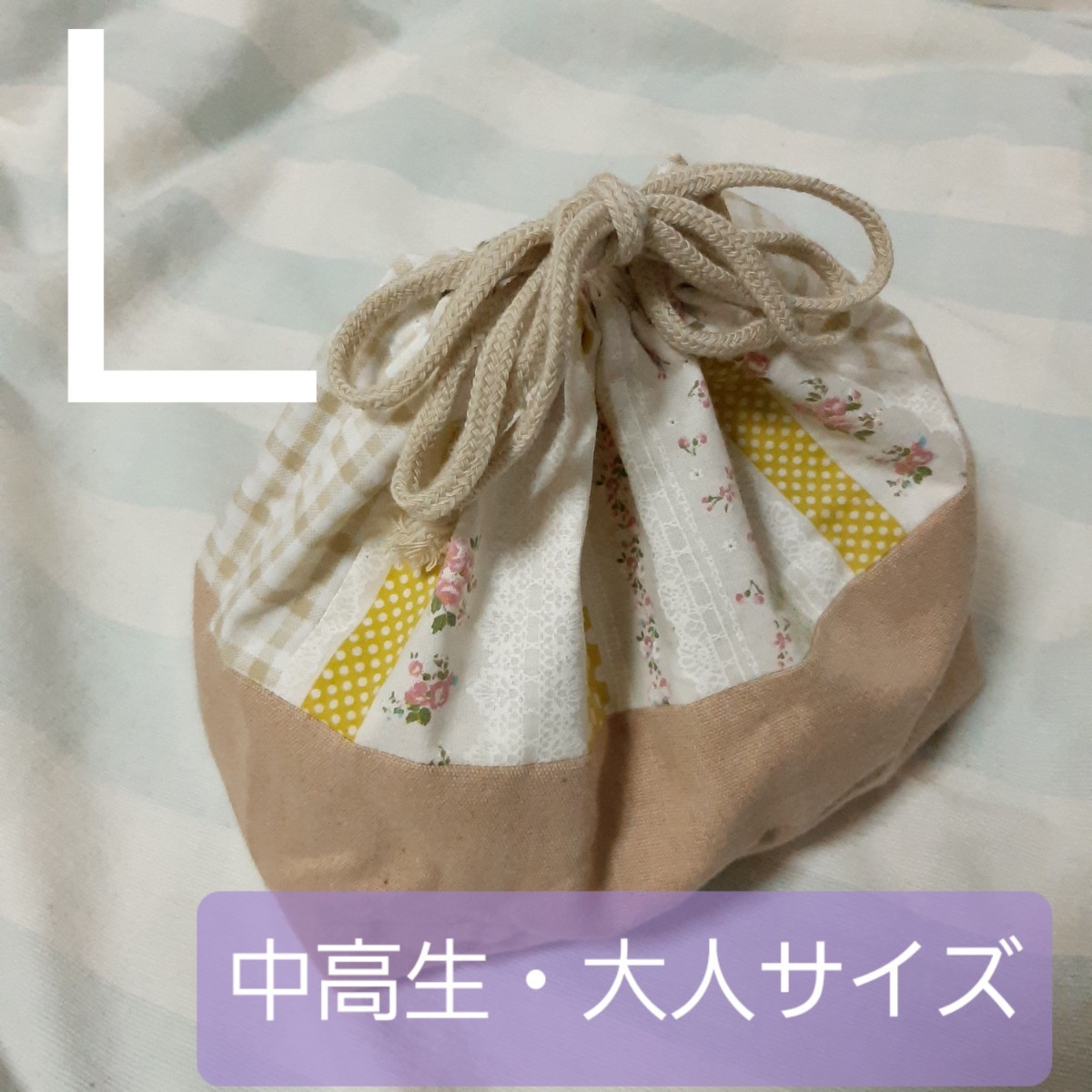 ハンドメイド◆お弁当袋◆L大きめ◆中高生・大人◆花柄水玉レース