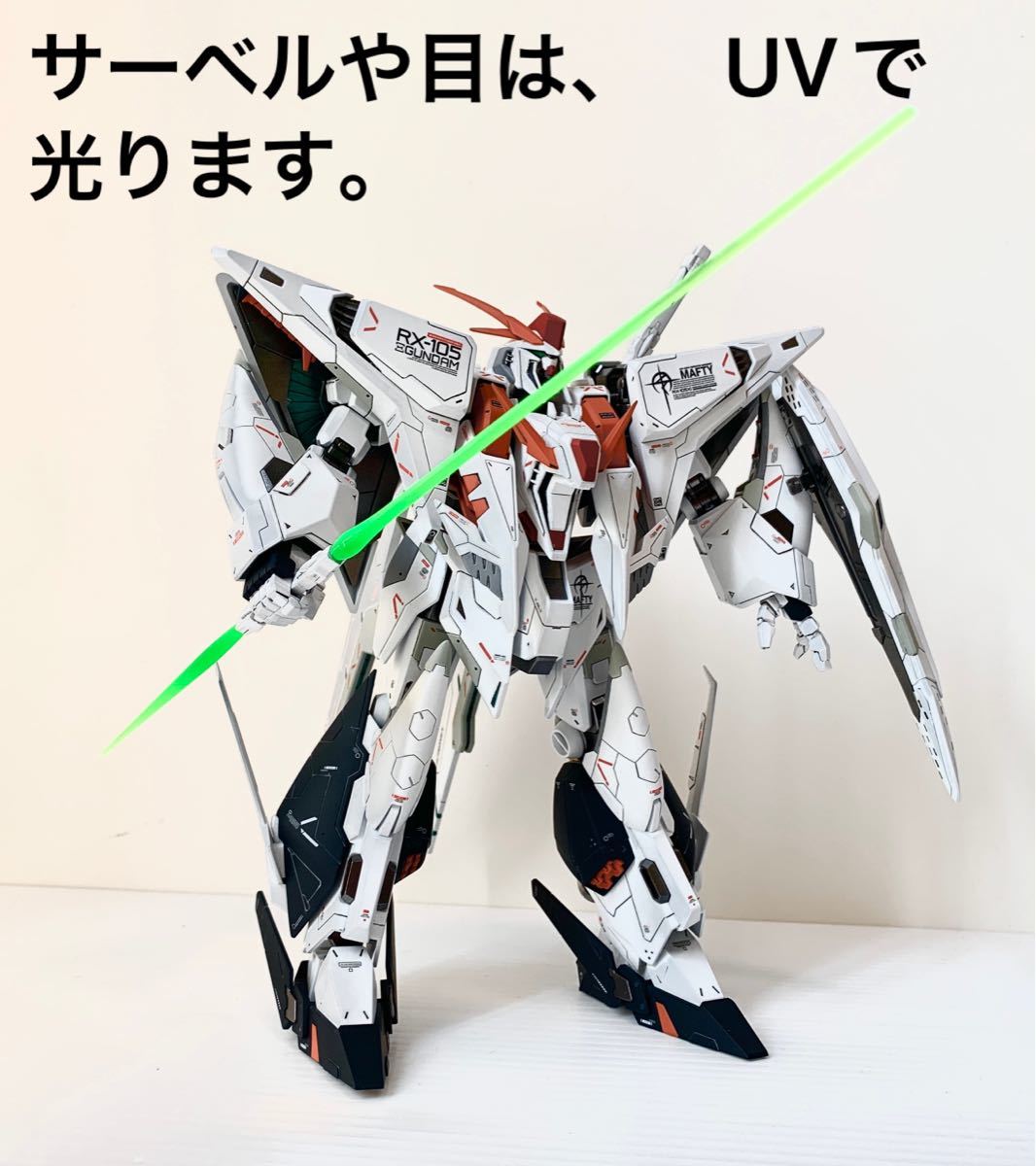 ガンプラ完成品 クスィーガンダム　ξガンダム　hguc 1/144 改修　全塗装　閃光のハサウェイ