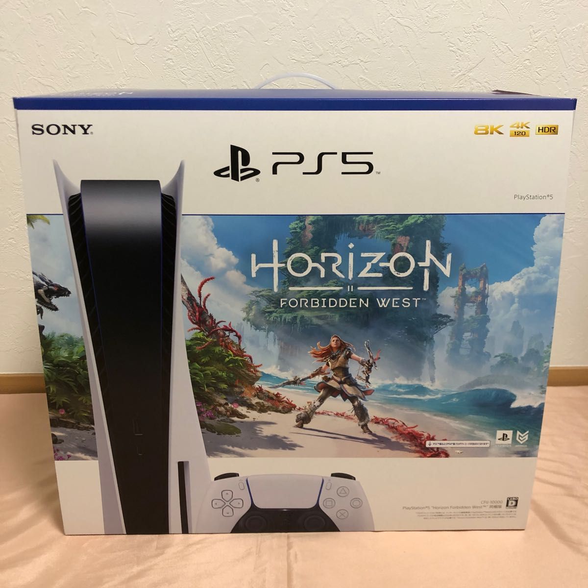 新品未使用 PlayStation5 “Horizon Forbidden West”同梱版 PS5 本体