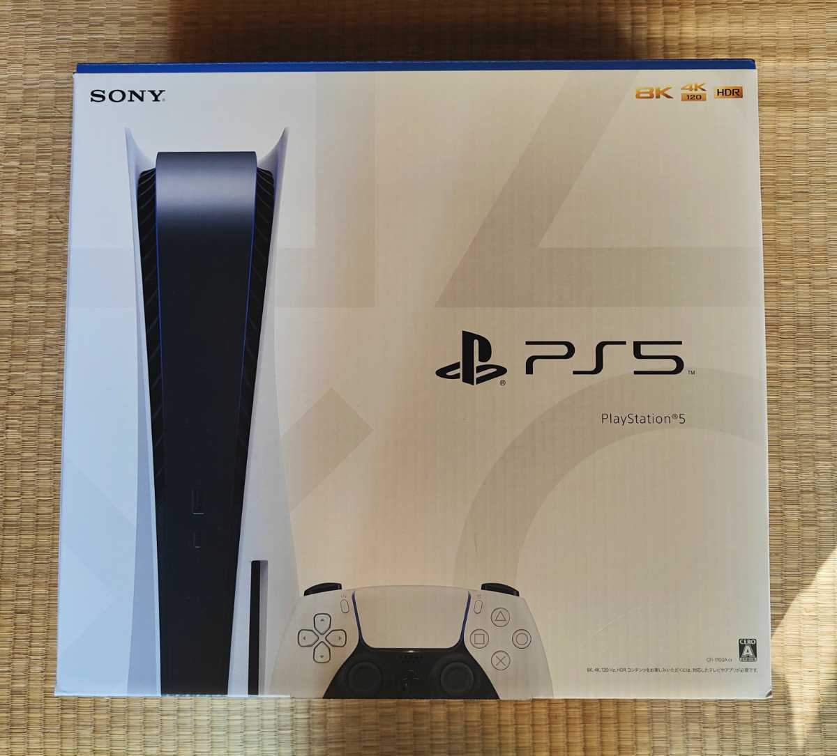 純正お買い得 PS5 本体 CFI-1100A01 通常版 ディスクドライブ搭載 純正お買い得 PS5 本体 CFI-1100A01 通常版 ディスクドライブ搭載