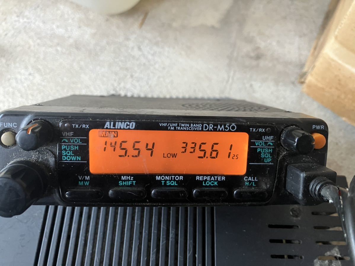 DR-M50 アマチュア無線 アマチュア無線 | d-edge.com.br