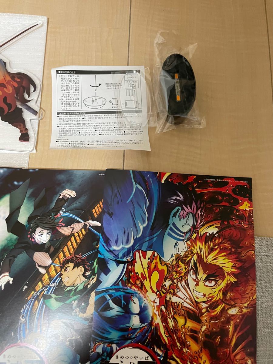 Paypayフリマ 鬼滅の刃 無限列車編 光る 心を燃やせ 煉獄杏寿郎アクリルスタンド ポストカードおまけ Paypayフリマ 鬼滅の刃 無限列車編 光る 心を燃やせ 煉獄杏寿郎アクリルスタンド ポストカードおまけ